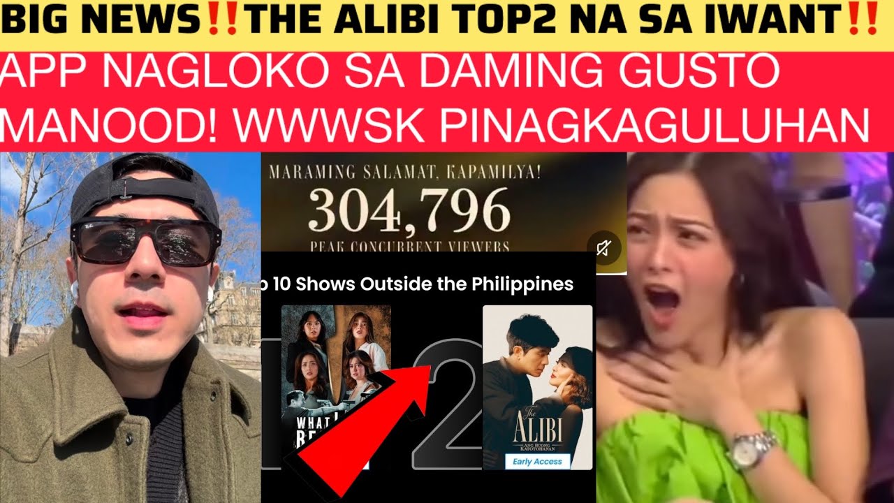 BIG NEWS‼️THE ALIBI TOP2 NA SA IWANT‼️APP NAGLOKO SA DAMING GUSTO MANOOD! WWWSK PINAGKAGULUHAN