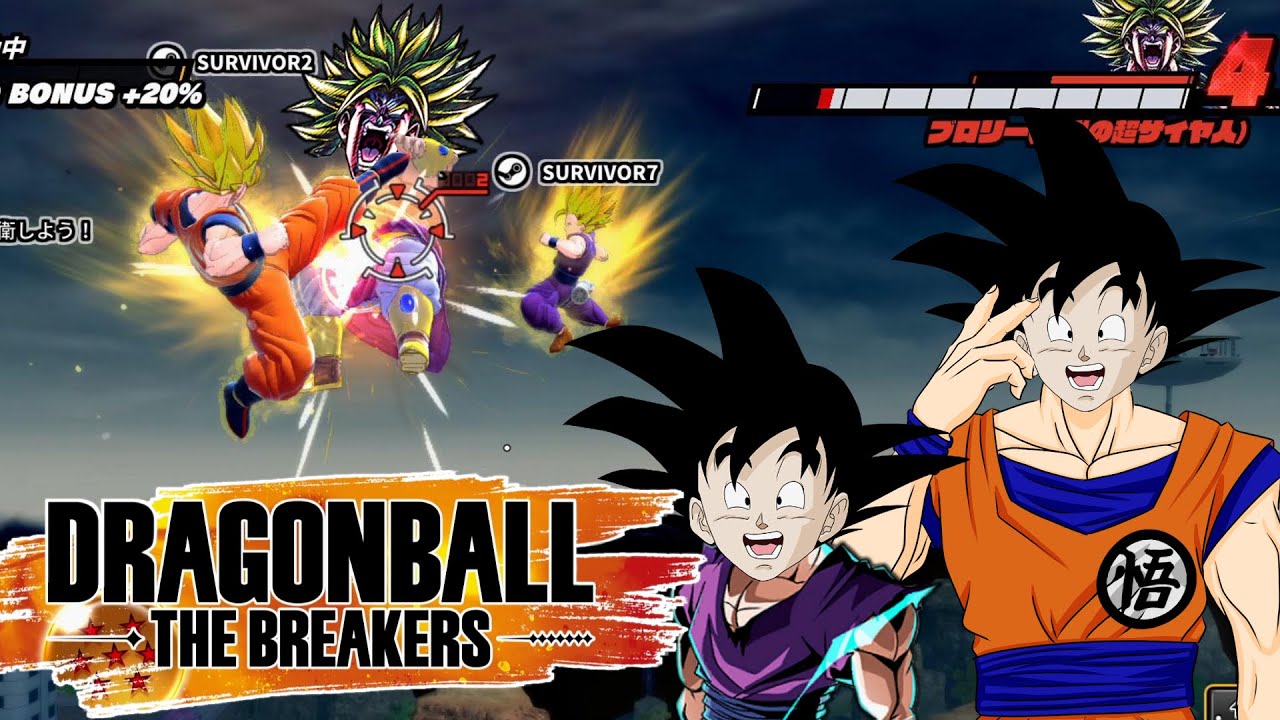 【DBDBD】カカロット親子によるブロリー（Ｚ）戦攻略：サバイバー編【ドラゴンボールザブレイカーズ】【ゆっくり実況】