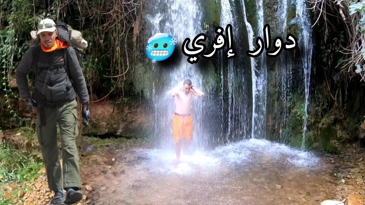 #VLOG29 |الحياة البدوية الجود والكرم وحسن الضيافة ، تحدي السباحة في ماء بارد🥶 يستحق مشاهدة