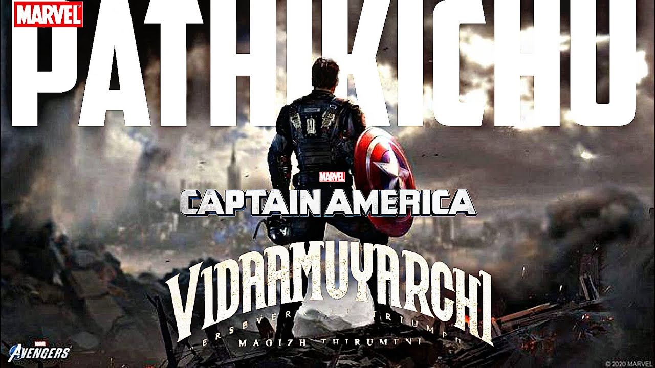 PATHIKICHU IN CAPTIAN AMERICA VERSION🗿💥💪#pathikichu #vidaamuyarchi #marvel #captainamerica #trending