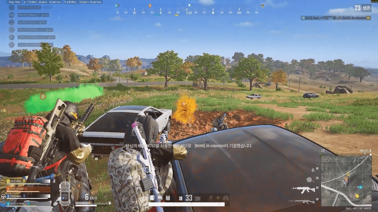 장전 캔슬이 뭔지모름 ㅋㅋ  ' Dpsl_- ' 배린이 매드무비 (14) PUBG Montage