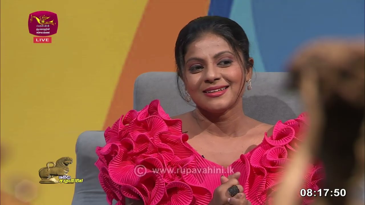 Shanida Ayubowan | 2026-03-07 | කාන්තා දිනය පිළිබඳ  පුරෝකථනය  | Rupavahini