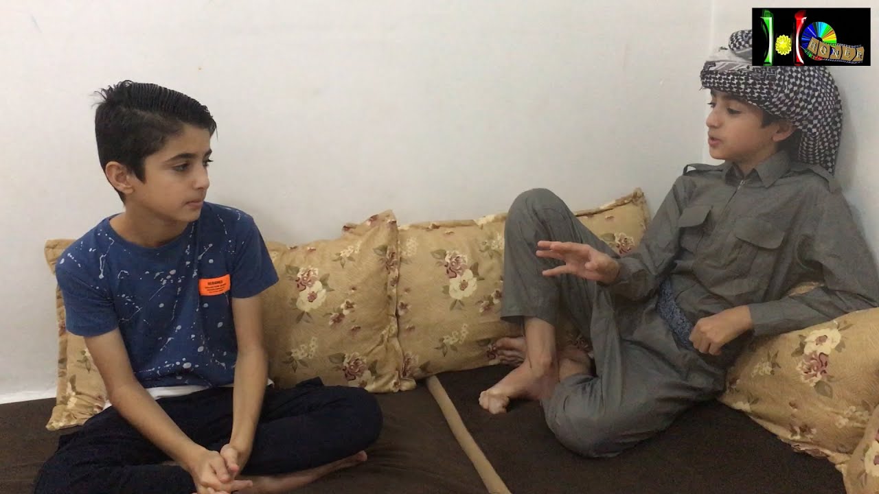 محمدی کولیژە خلاسکر ودێ چت خازگینیا 😆😆
