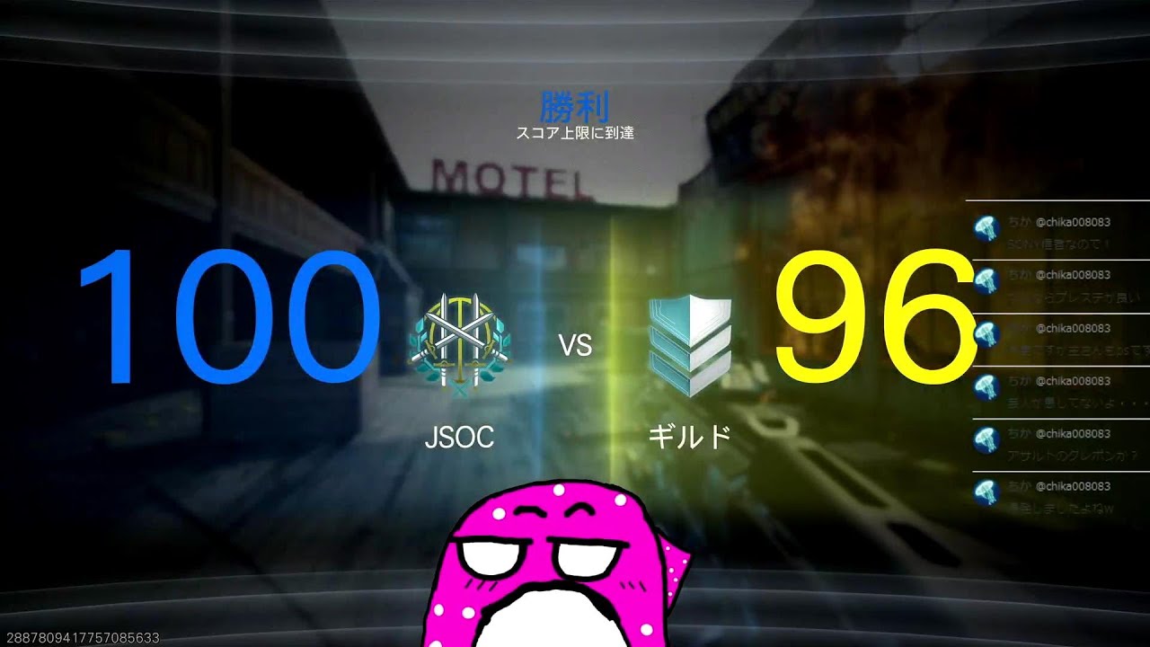 ドタバタCOD:BO7　配信切り抜きです