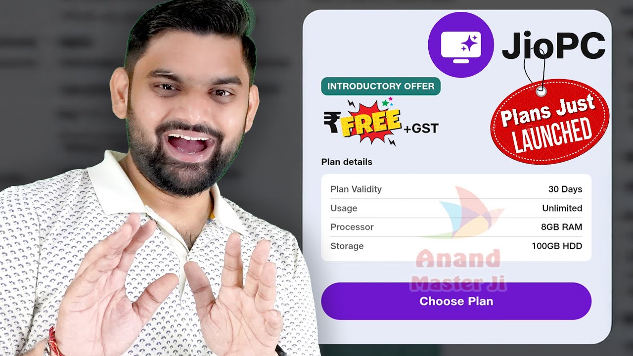 JioPC Plans Launched! Starting at ₹599 + GST - Full Details & Benefits!