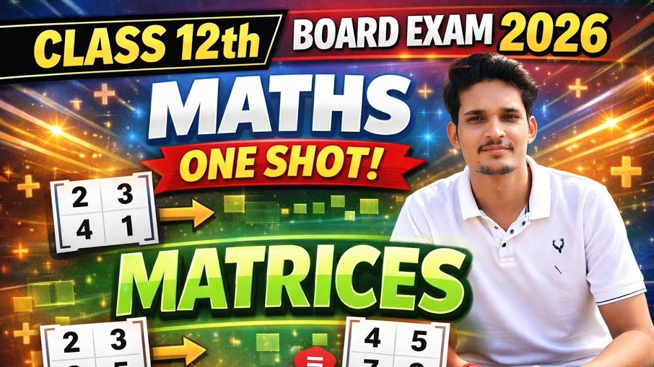 Matrices One Shot 🔥 | RBSE Class 12 Maths 2026 | Full Chapter Revision | हिंदी & English Medium