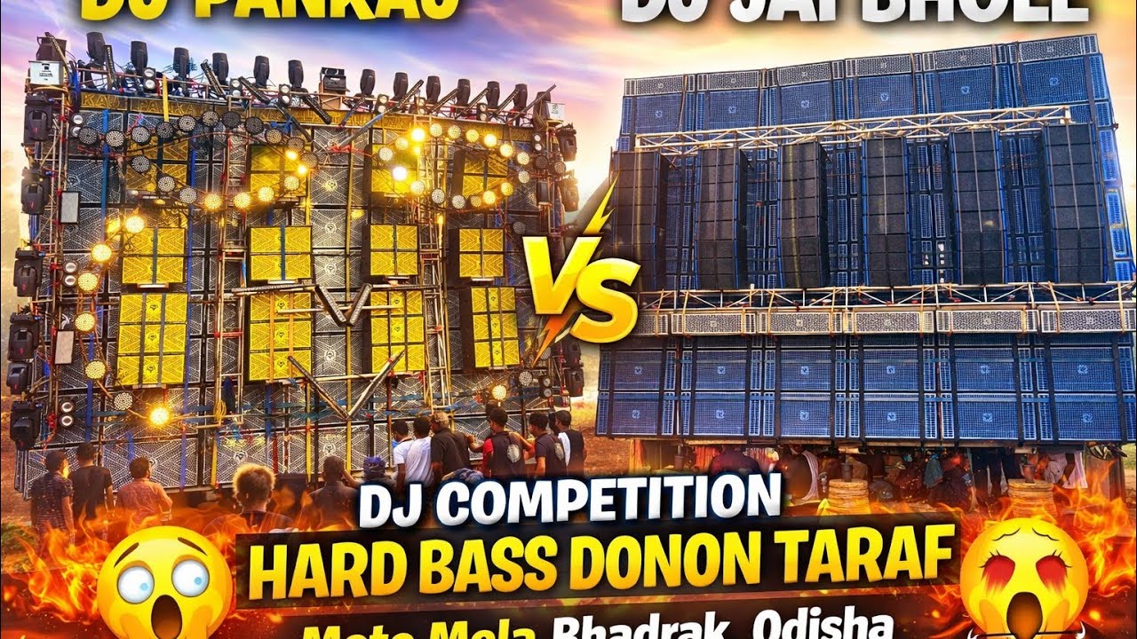 Dj Jai bhole Vs Dj Pankaj Dj competition/Moto Mela bhadrak/odisha/ #jaibholeckp #djpankaj  
