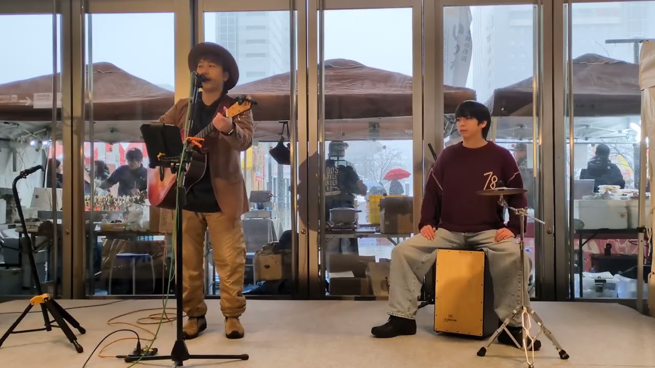 2月8日(日)鍋サミット富山2026        糸(カバー)                   河合良&岡崎蓮次郎            #富山 