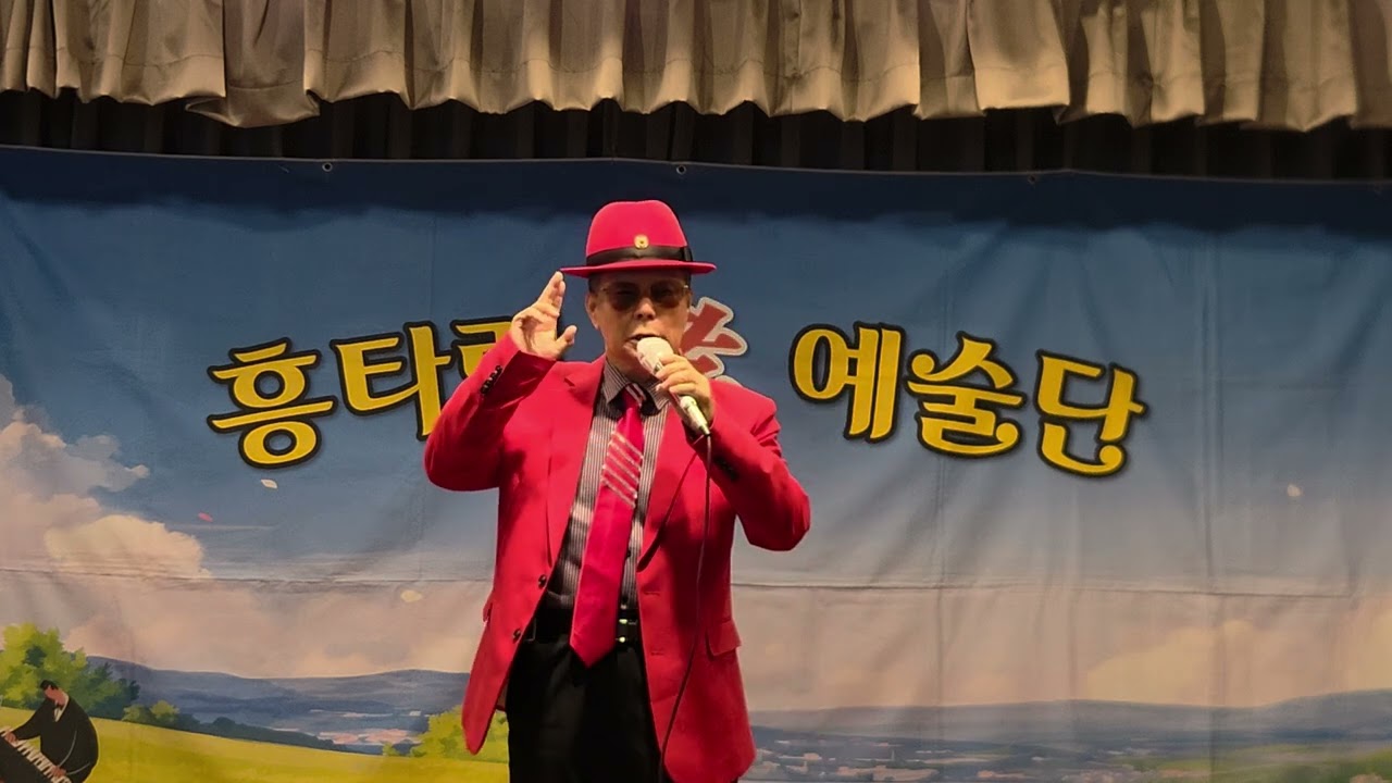 가수:박영인 꿈에본대동강(박제홍)흥타령예술단 월계청춘카페2026.2.25 [한ㅁㅏ음ㅇ ㅖ술tv]