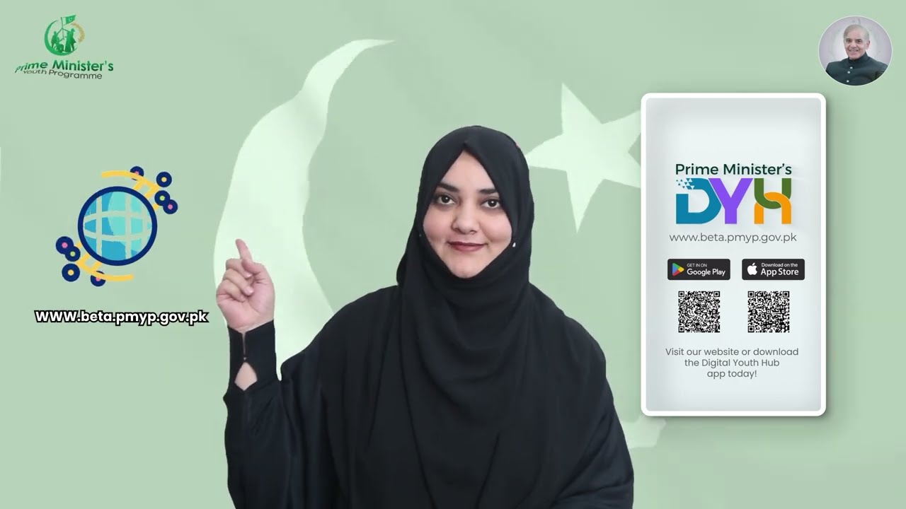 PM's Digital Youth Hub |  One-stop-shop | Elevate your career
