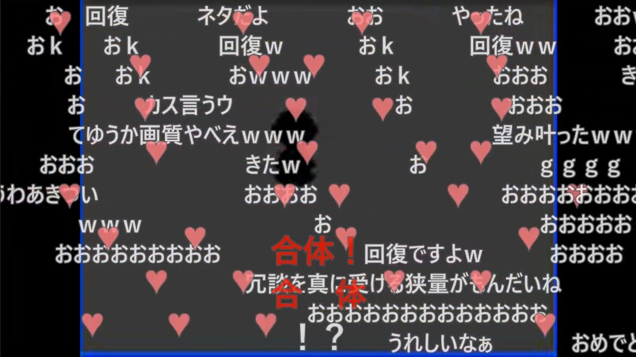 【コメつき】ポケモン（金）を愚痴（ぐち）りながらやった　その２６の２