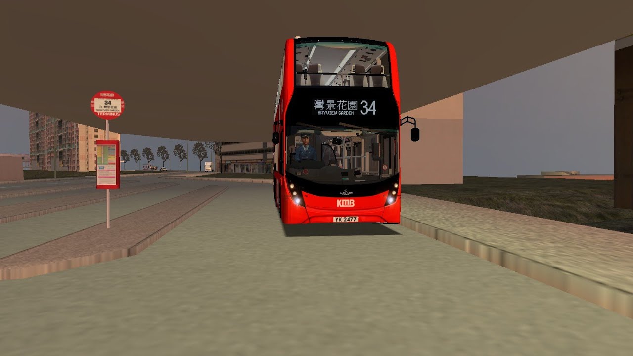 [560 Subs Gift] OMSI 2 KMB E6M 127 YK 2477@34 葵盛 (中) Kwai Shing Central → 荃灣 (灣景花園) Bayview Garden