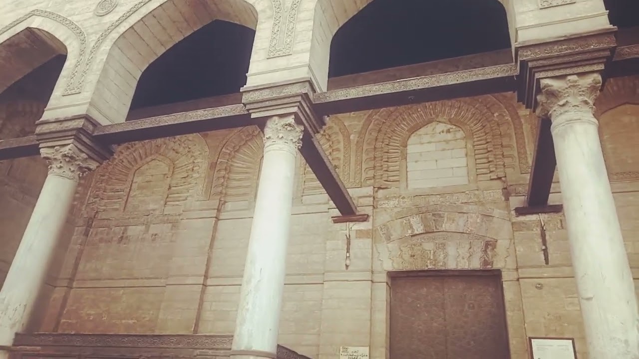 مسجد الصالح طلائع  بشارع تحت الربع بالدرب الأحمر
