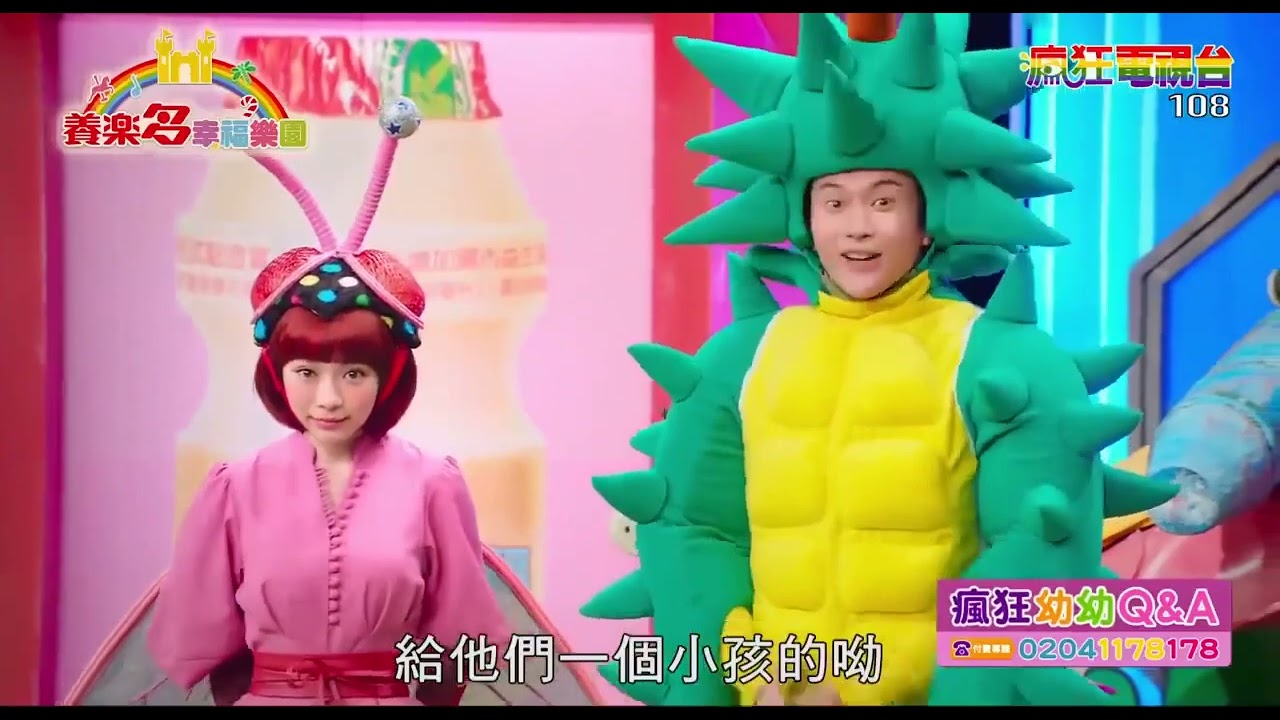 煞氣a倫哥