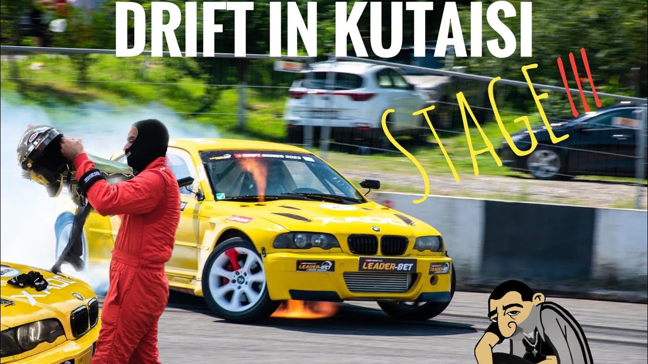 დრიფტის მესამე ეტაპი ქუთაისში. ყუმბარების განადგურება - Vlog #2