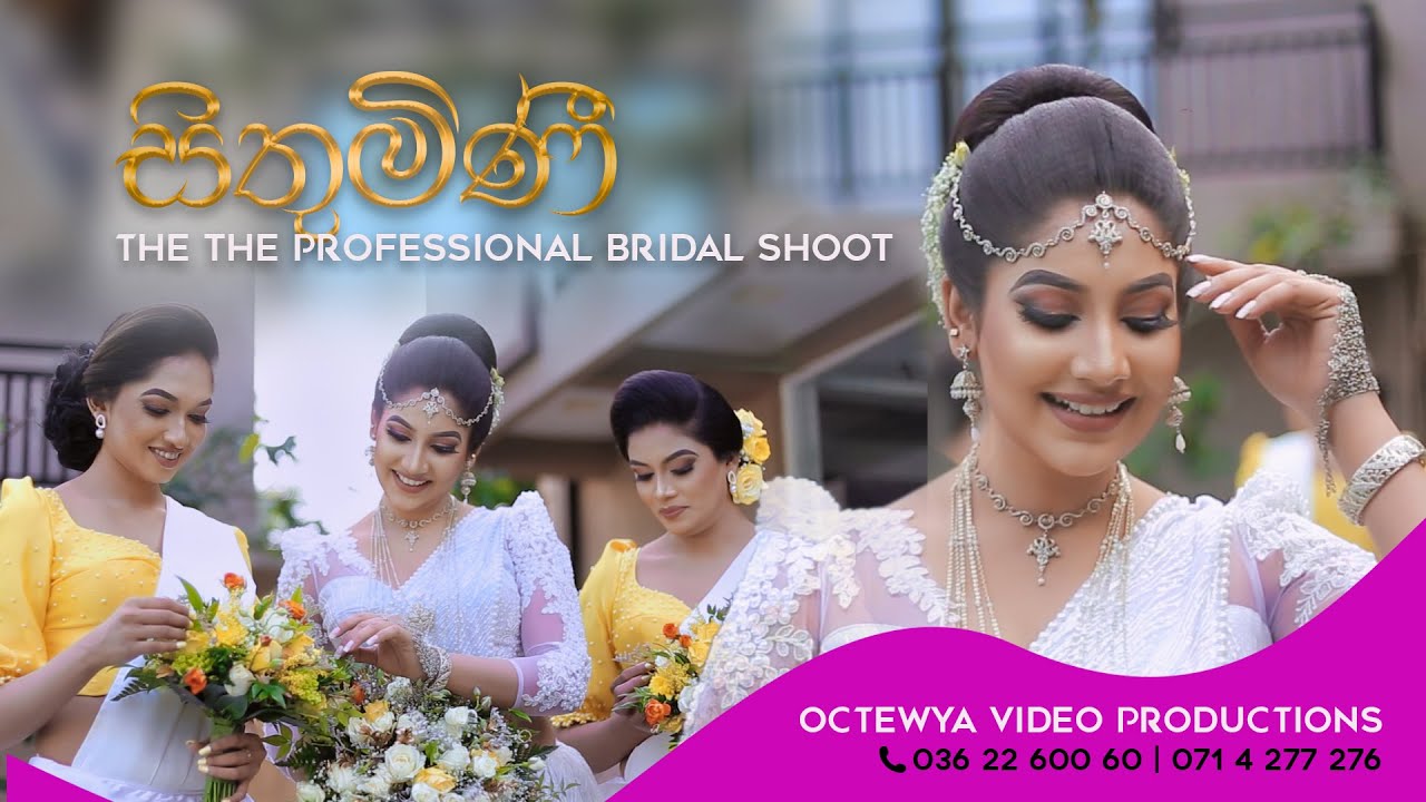 Sithumini Fernando | Octewya Video Production