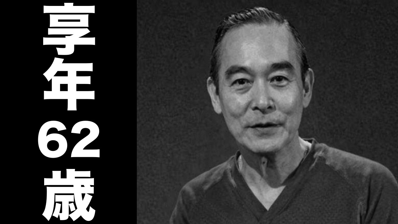 荻 昌弘（おぎ まさひろ）1988年7月2日ご逝去（享年62歳）