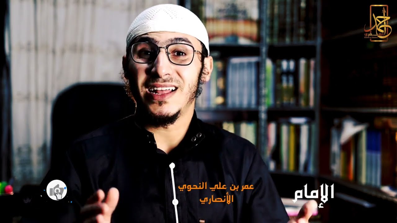محنة عالم | حلقة (41) محنة الإمام ابن الملقن