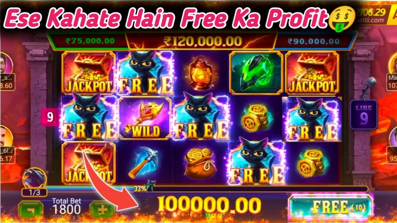 Teen Patti Master एक लोकप्रिय भारतीय गेम है Explorer Slots मैं 5 FREE SPINS लग गया 🔥 New Version