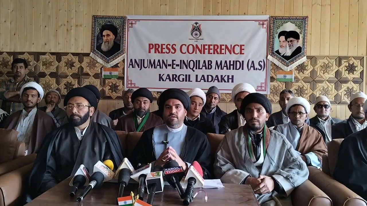 New UT-Level Organization under Anjuman Inqilab-ul-Mahdi
