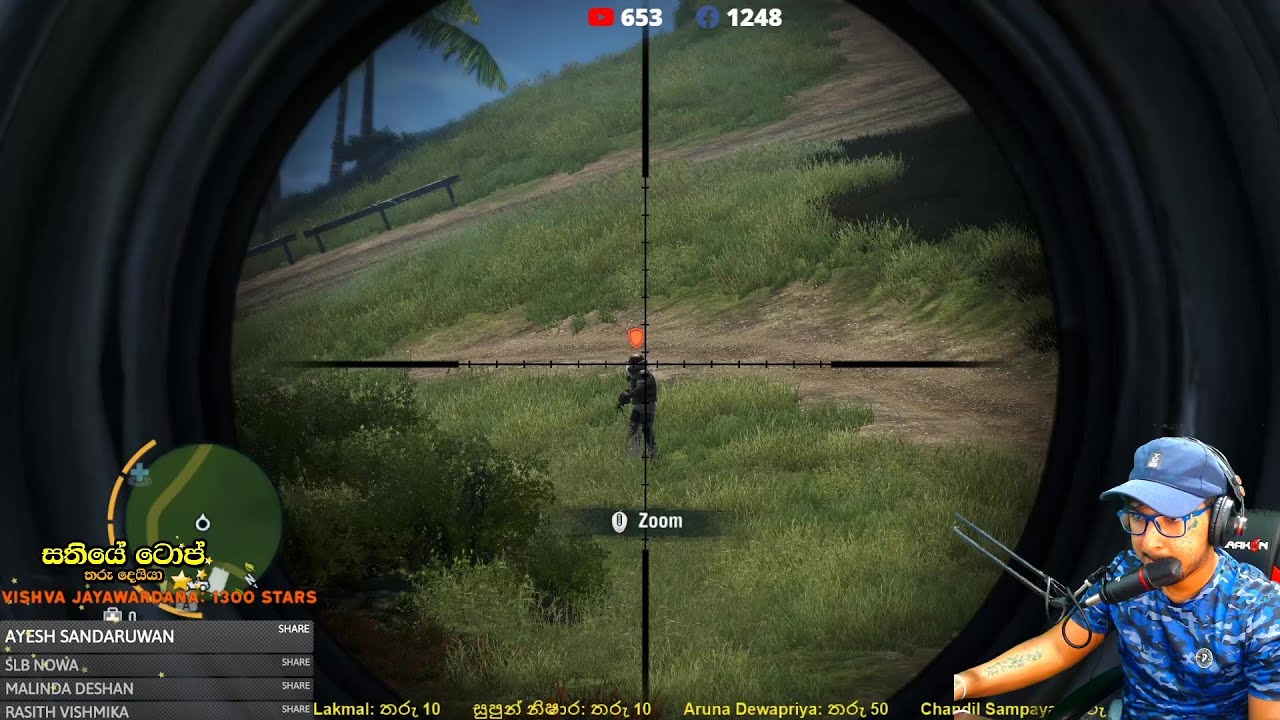 වාසුදේවයා මලා 😂 ෆා කයි ePI 6 | Farcry 3 Gameplay
