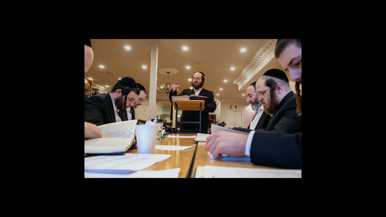 עמוד היומי אידיש הרב משה אליעזר ליבערמאן - פסחים צב ב