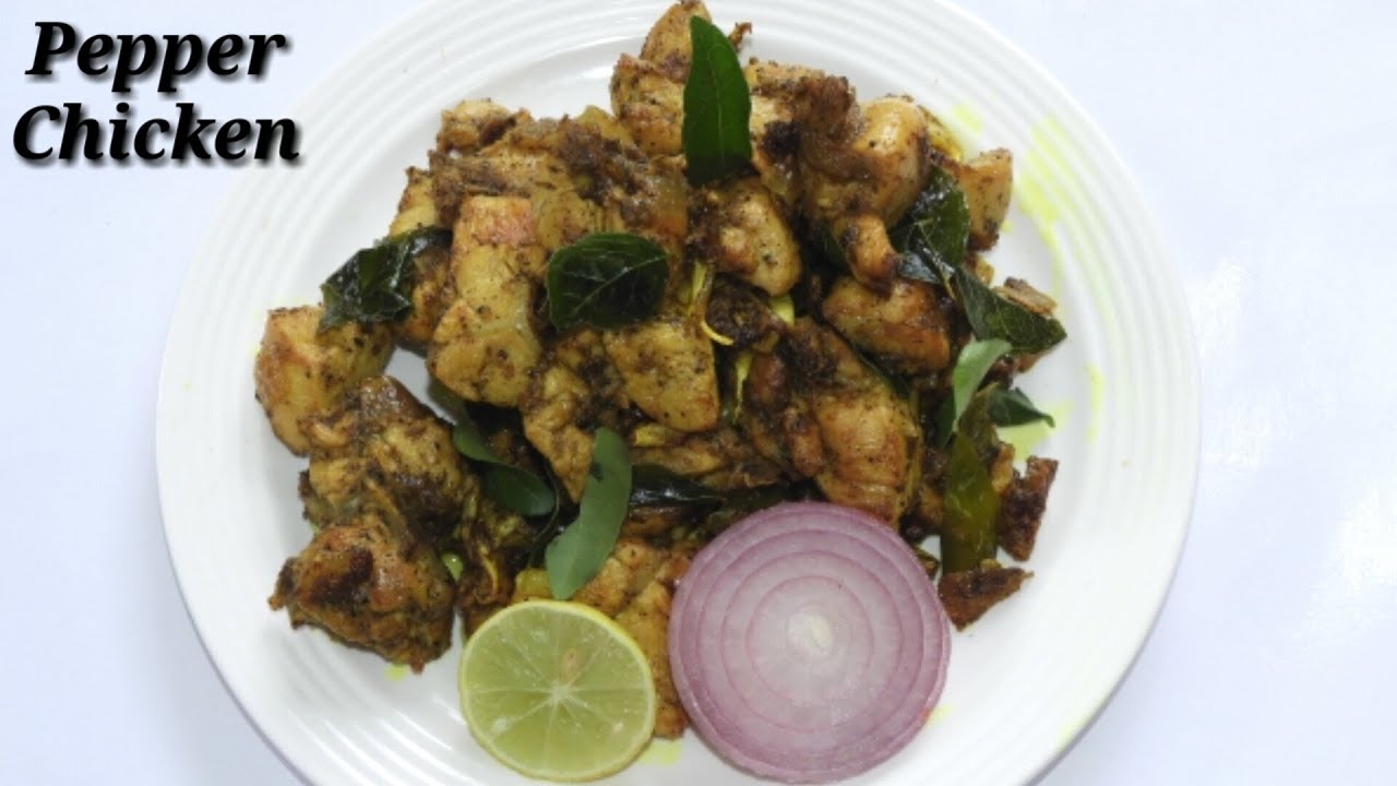 Pepper Chicken Recipe in Kannada | ಪೆಪ್ಪರ್&zwnj; ಚಿಕೆನ್ | Pepper Chicken Fry in Kannada | Rekha Aduge
