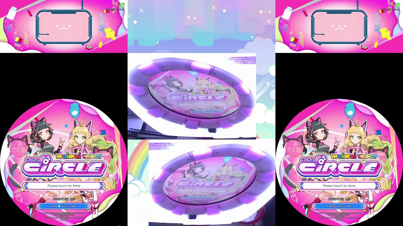 죠코게임플러스 마이마이 실시간 방송