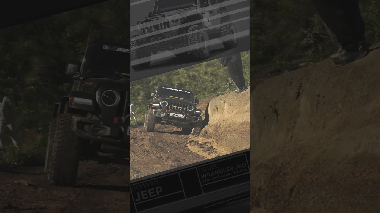 перевал Кышлык, КБР#jeepwrangler #offroad #mountains #jeep #jeeplifestyle