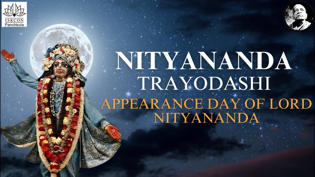 Nityananda Trayodashi Festival Celebration || ISKCON PANCHKULA