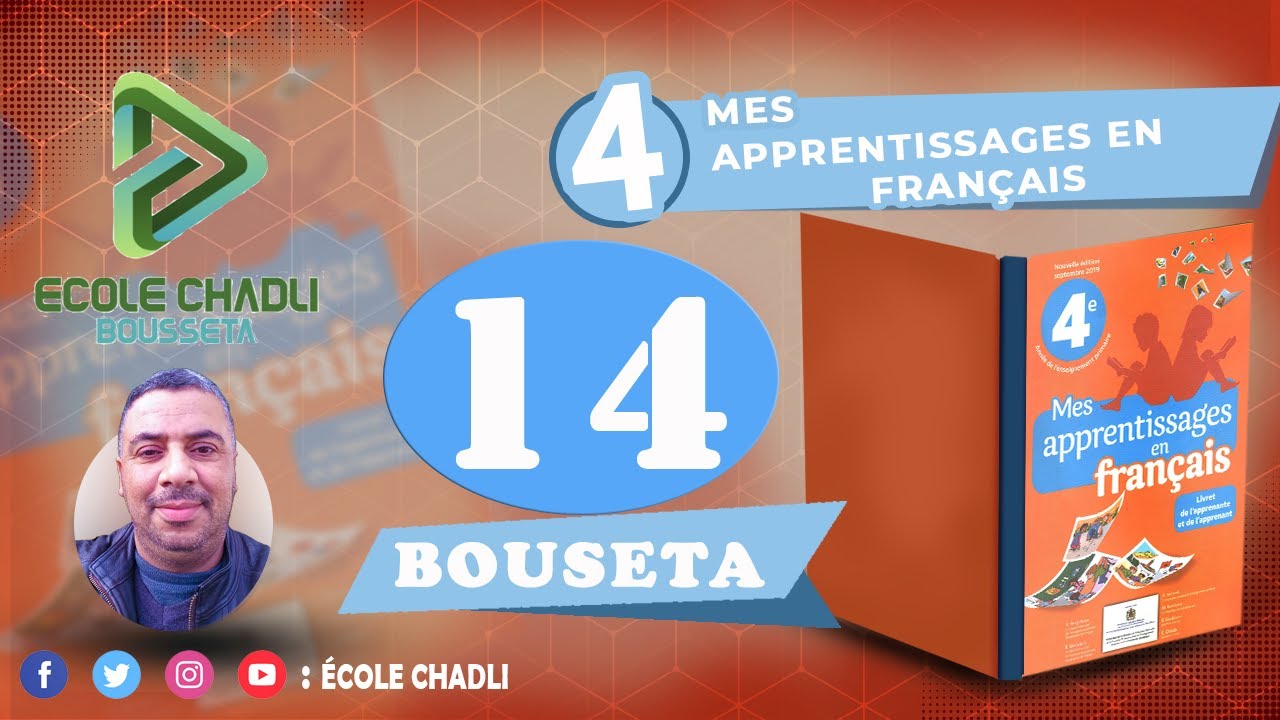 4 AEP mes apprentissages en français  page 14 grammaire la phrase