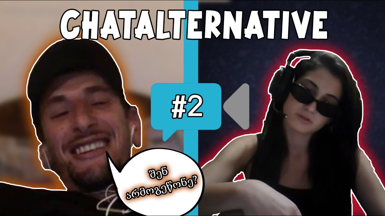 ცოტა მემეწონეე !  |  Chatalternative #2