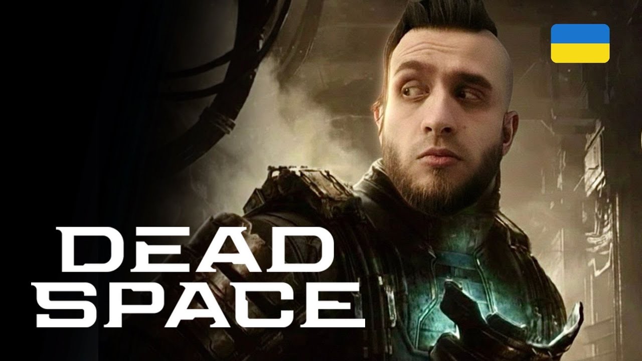 Фінал Dead Space Remake | Розробник S.T.A.L.K.E.R. 2 вивчає LEVEL ART Ішимури