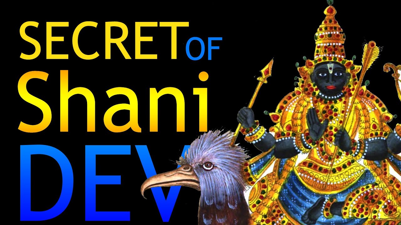 SECRET OF SHANI(Saturn) | Meaning of Saturn | SHANI DEV Story Saturn Remedies शनि जयंती