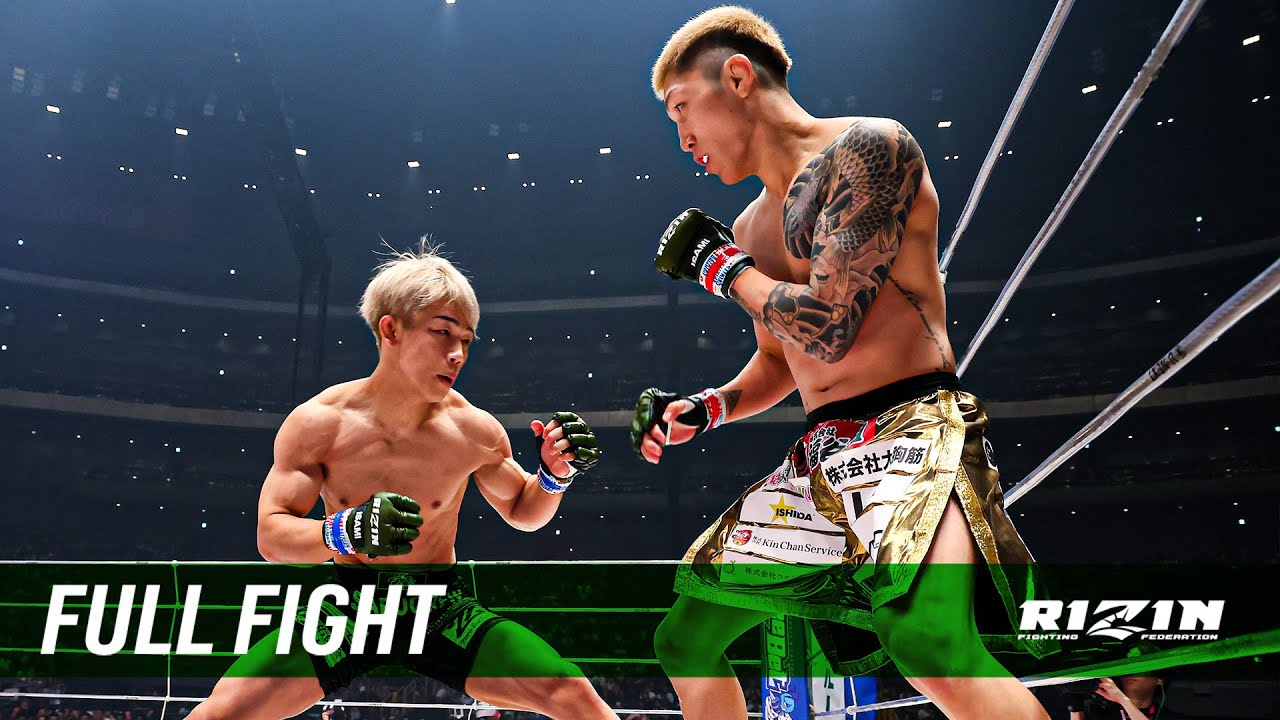 Full Fight | 伊藤裕樹 vs ヒロヤ / Yuki Ito vs. Hiroya - 超RIZIN.2