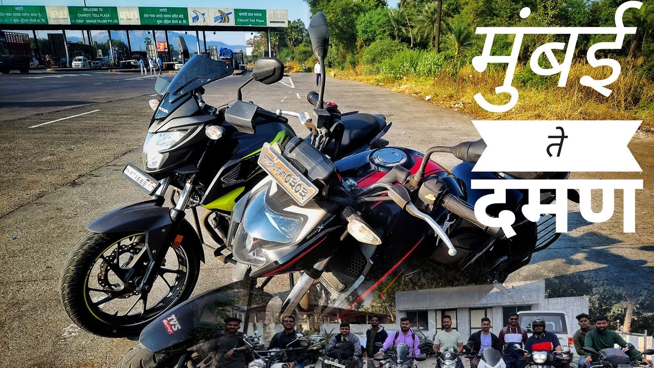 Mumbai to Daman Bike Ride | Marathi Motovlog |Marathi Vlog