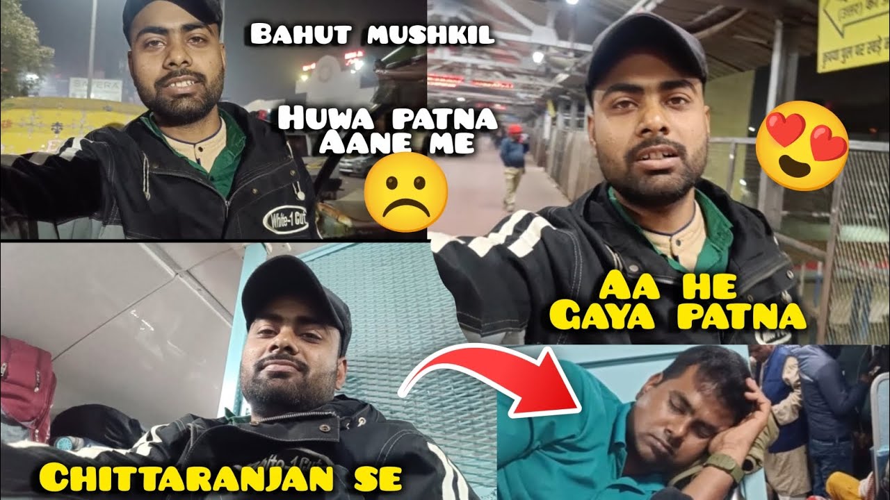 🚂Chittaranjan to patna |travel vlog 🚂#youtube #travelvlog @KDBikrant 