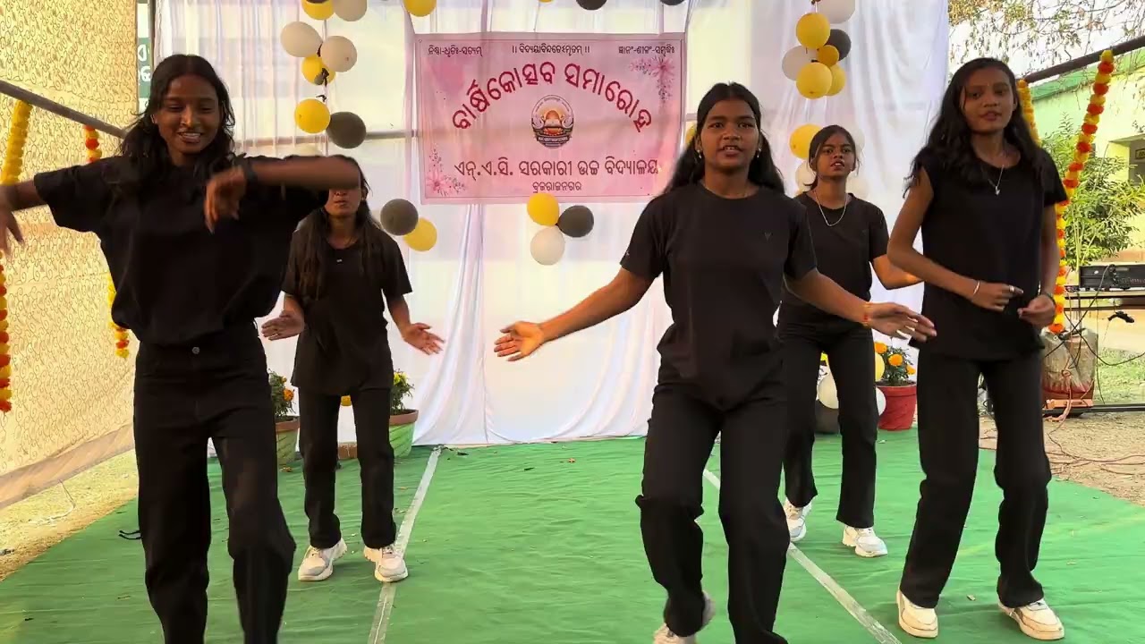 REMIX DANCE ANNUAL FUNCTION 