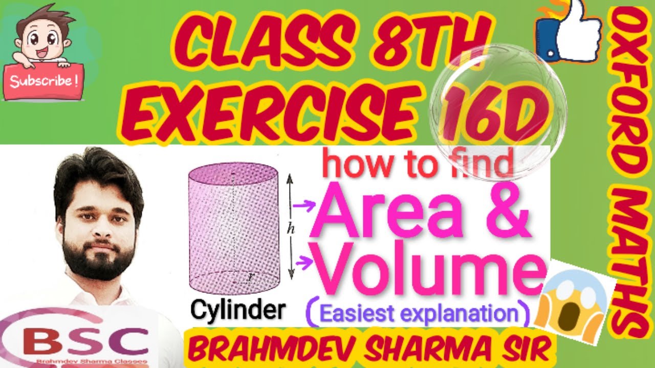 Class 8 exercise 16D | how to find area and volume of cylinder| Oxford maths| Brahmdev Sharma sir