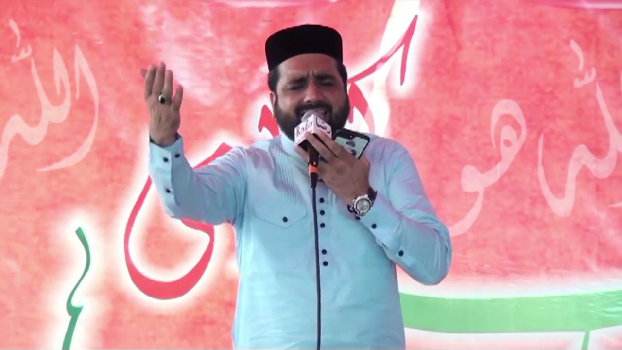 QARI SHAHID MEHMOOD QADRI AT DARBAR E KAREEMI WAH CANT URS E KAREEMI 11 SEP 2018T