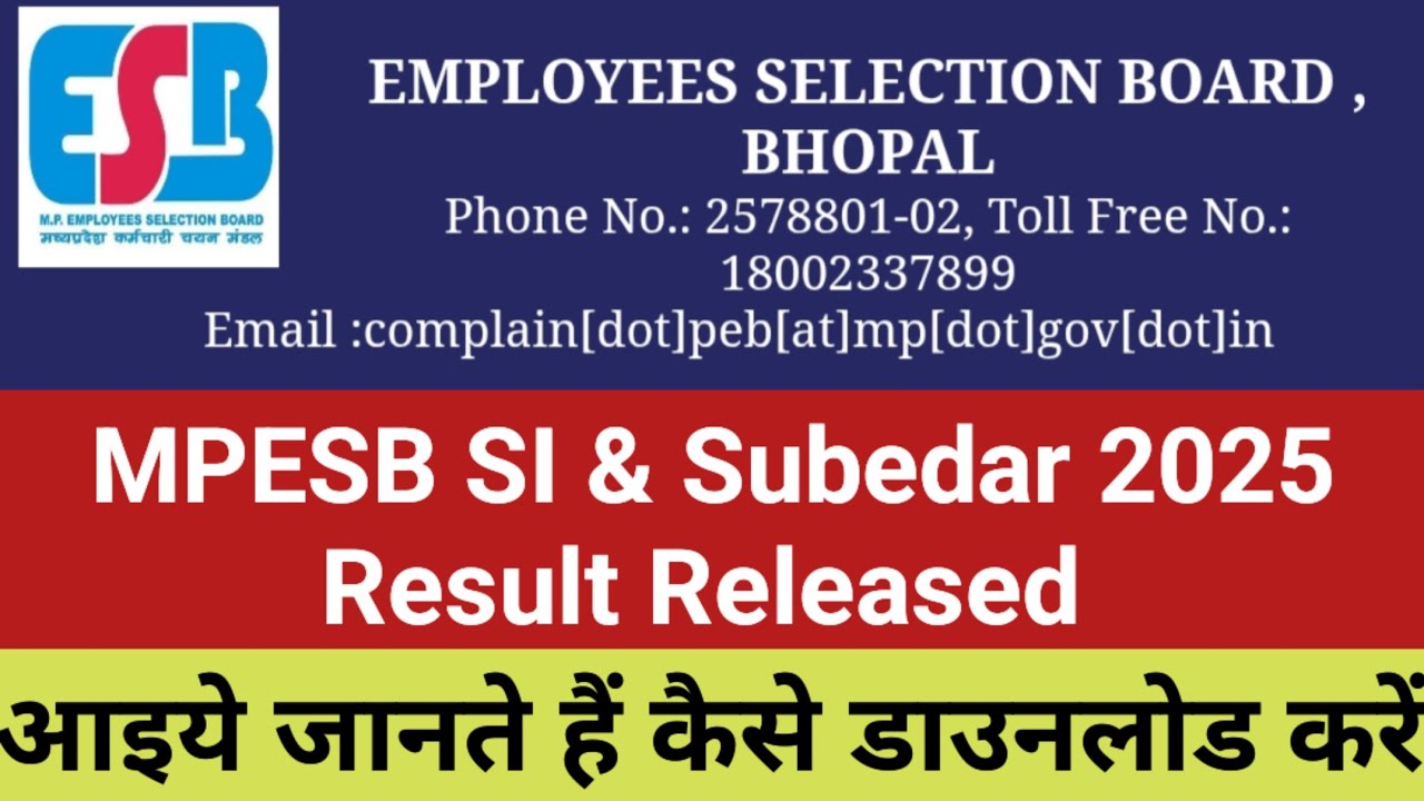 MPESB SI & Subedar 2025 Result Released | SI and Subedar Result Declared | MPESB SI & Subedar 