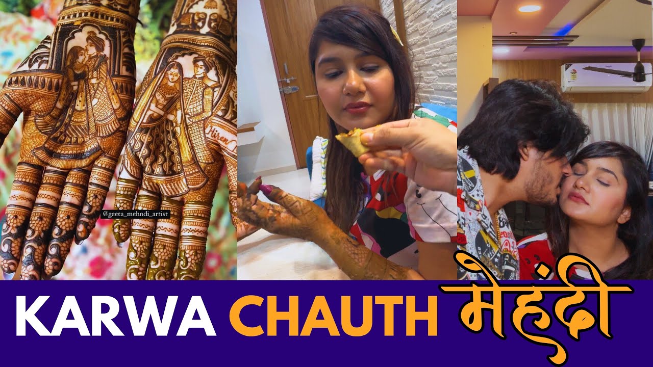 Karwa Chauth Ki Mehndi ❤️ #pjdivya #dailyvlog