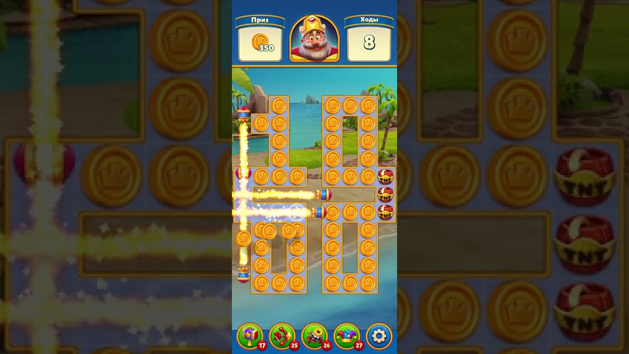 Royal Match level 1000