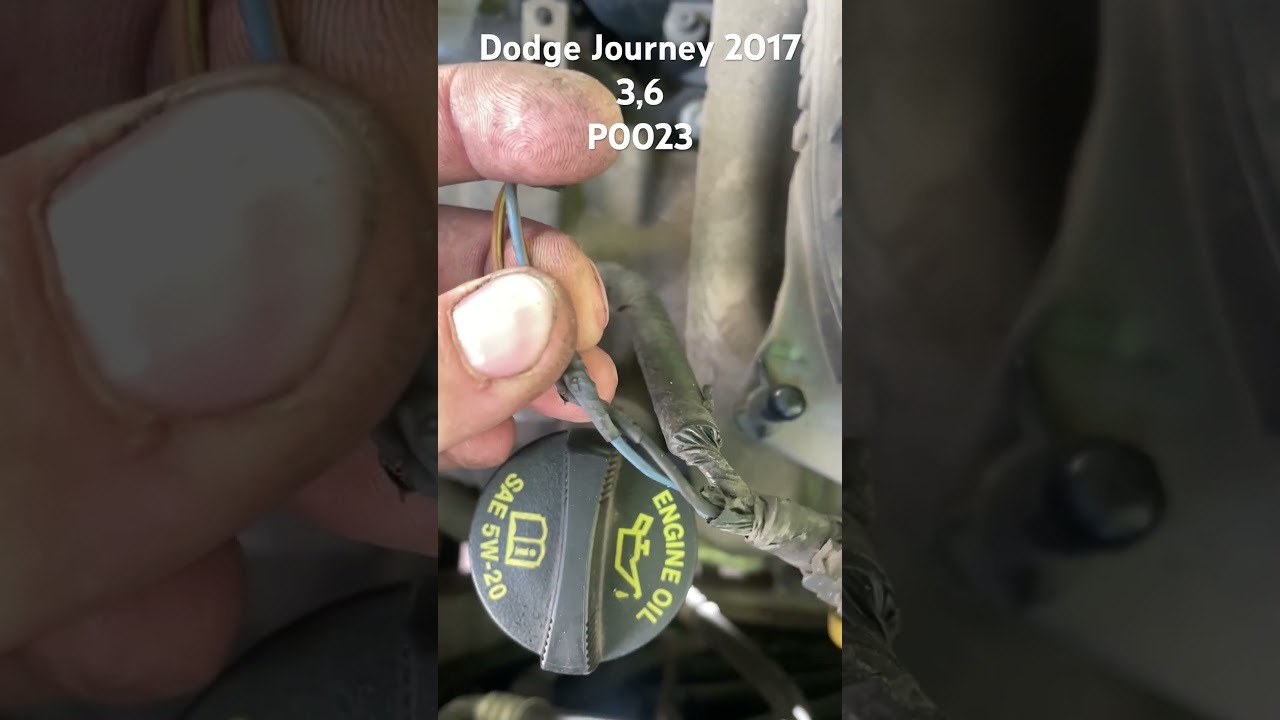 P0023 помилка @dodge @journey