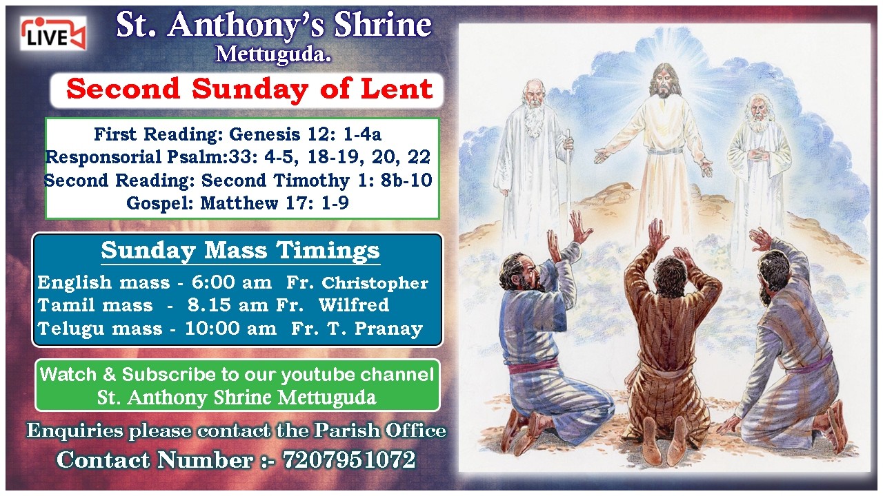Fr Wilfred /St.Anthony Shrine/Mettuguda/Tamil Mass 8.15 am Live Streaming/1st March  2026