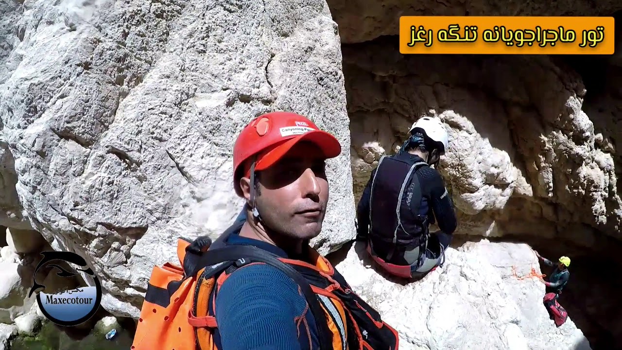 Valley climbing in Raghaz Canyon,Fars province, Iran