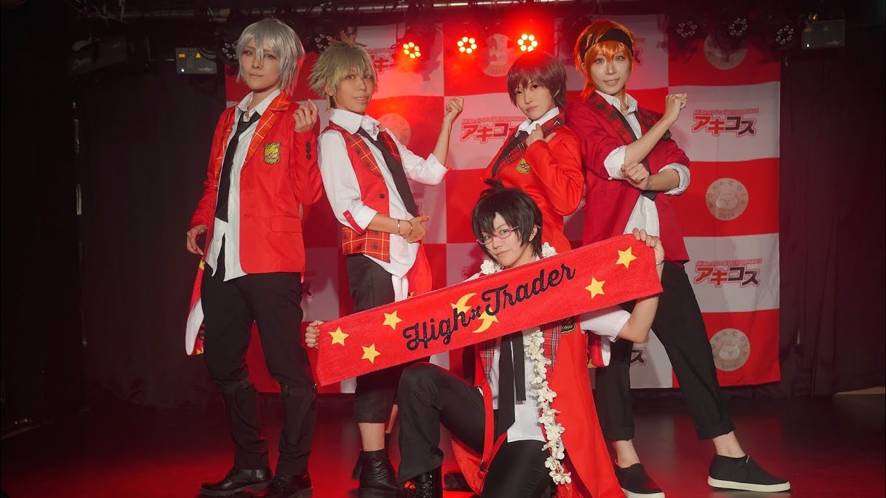 【アキコス】High×Joker踊ってみた【SideM】