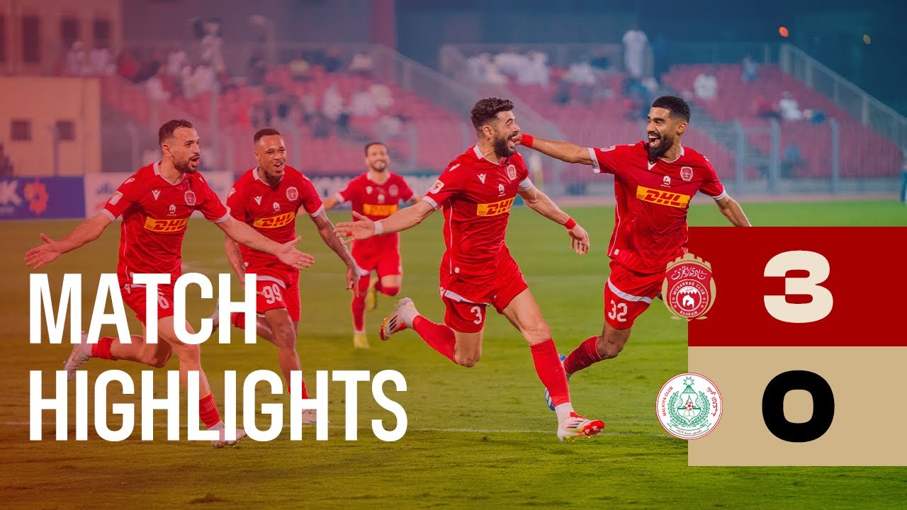 المحرق 3-0 المالكية - دوري ناصر بن حمد 24/25