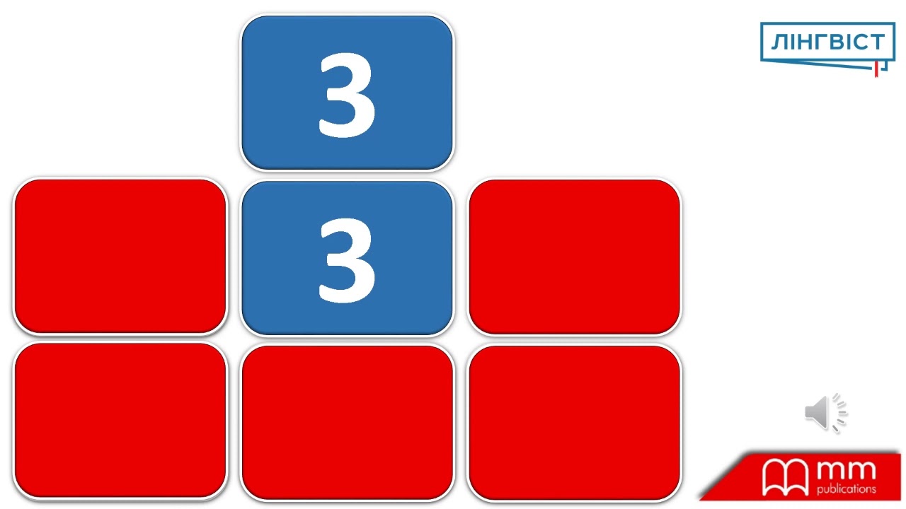 Smart Junior 1 for Ukraine, Smart World 4