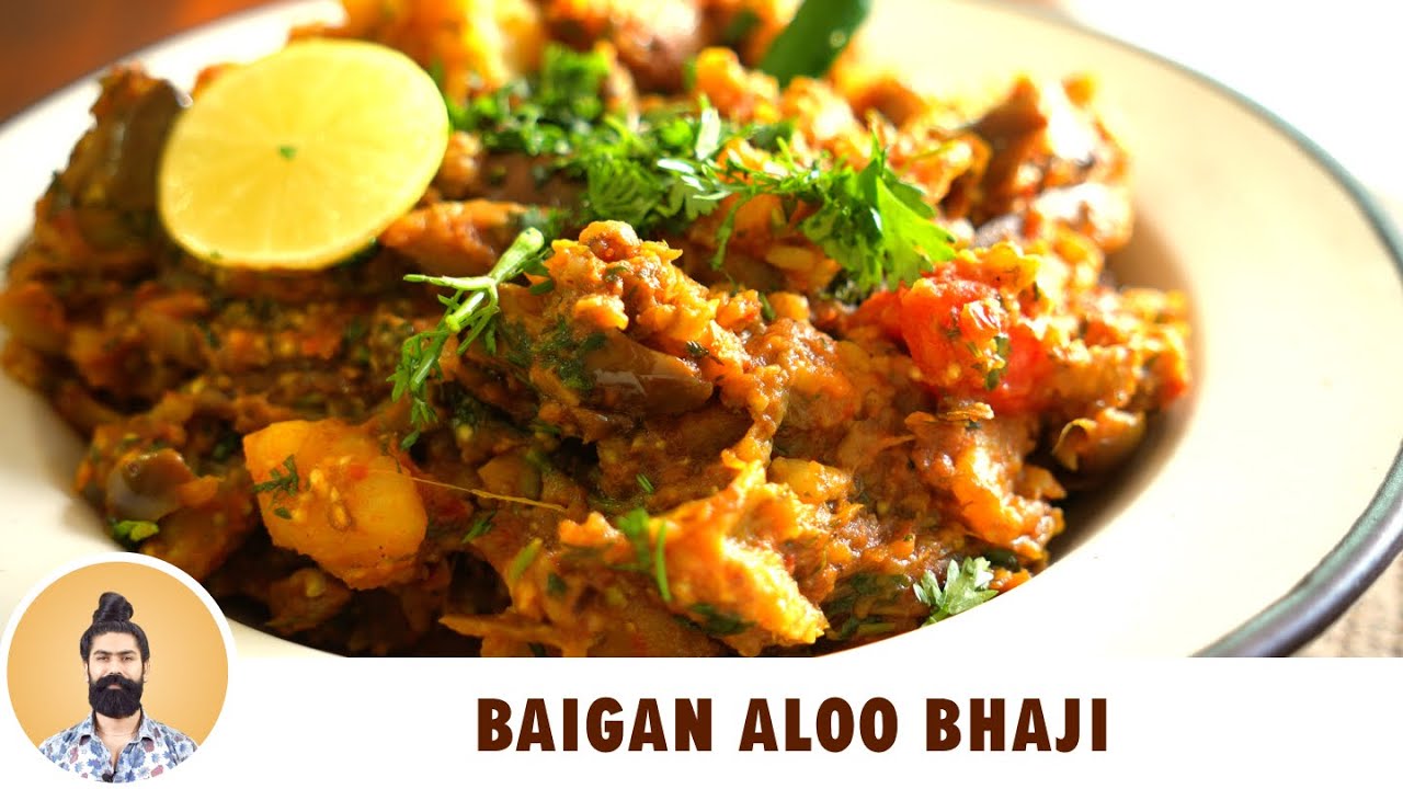 Baigan Aloo Bhaji - Delicious and Totally Underrated! | YummyKumar
